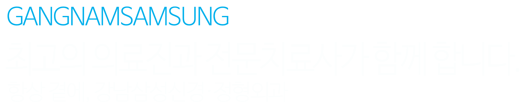 설명